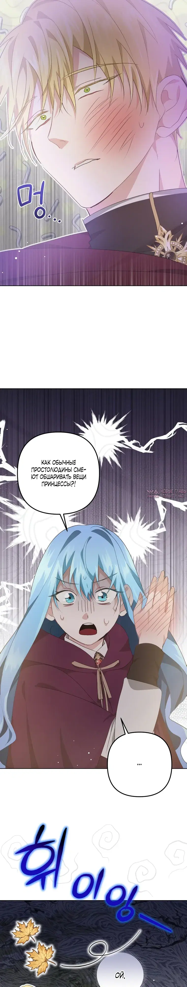 Page 38.000000000