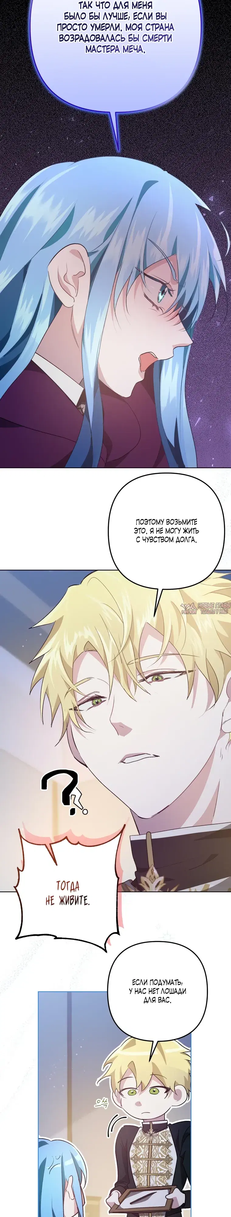 Page 30.000000000