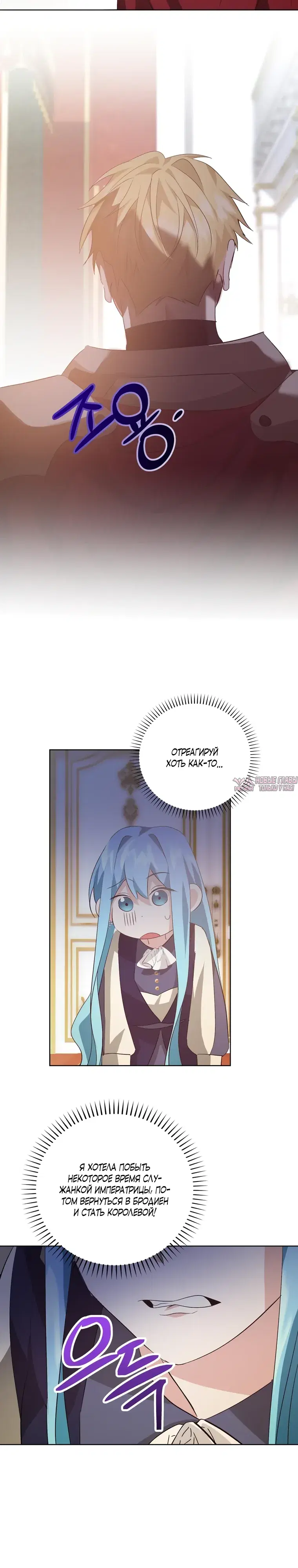 Page 30.000000000