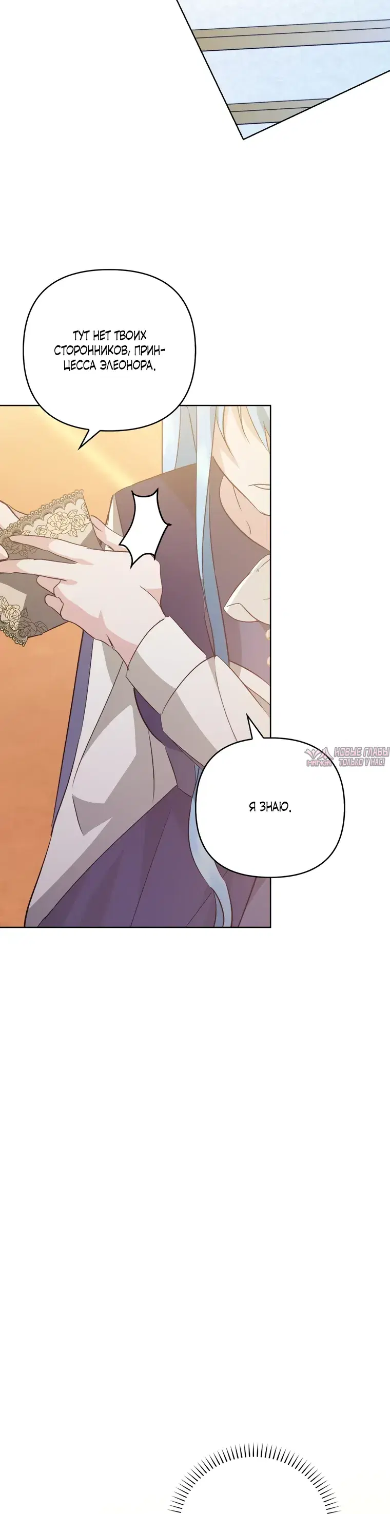Page 32.000000000