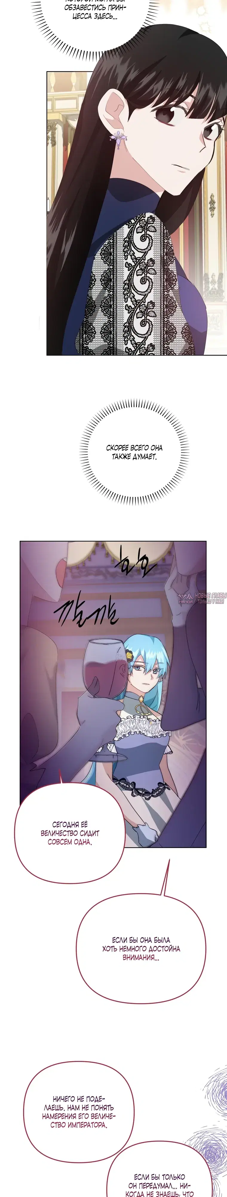 Page 33.000000000