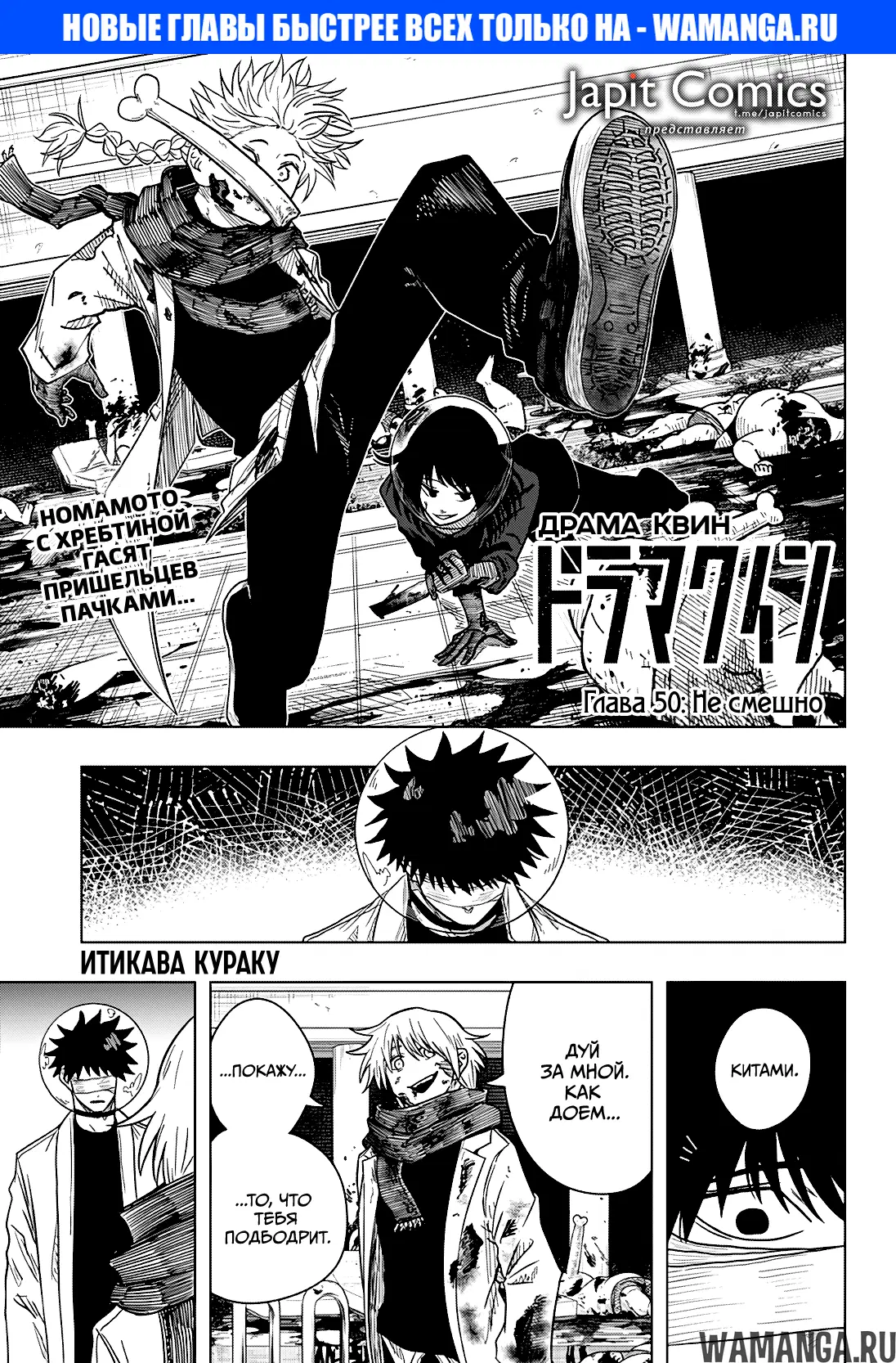 Page 1.000