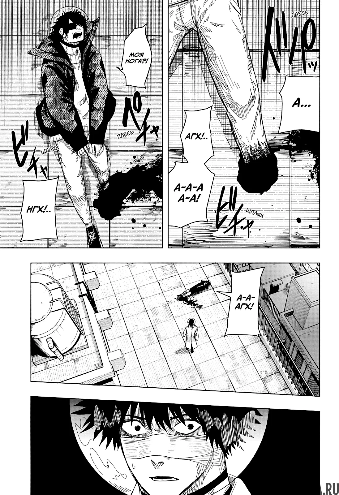 Page 15.000