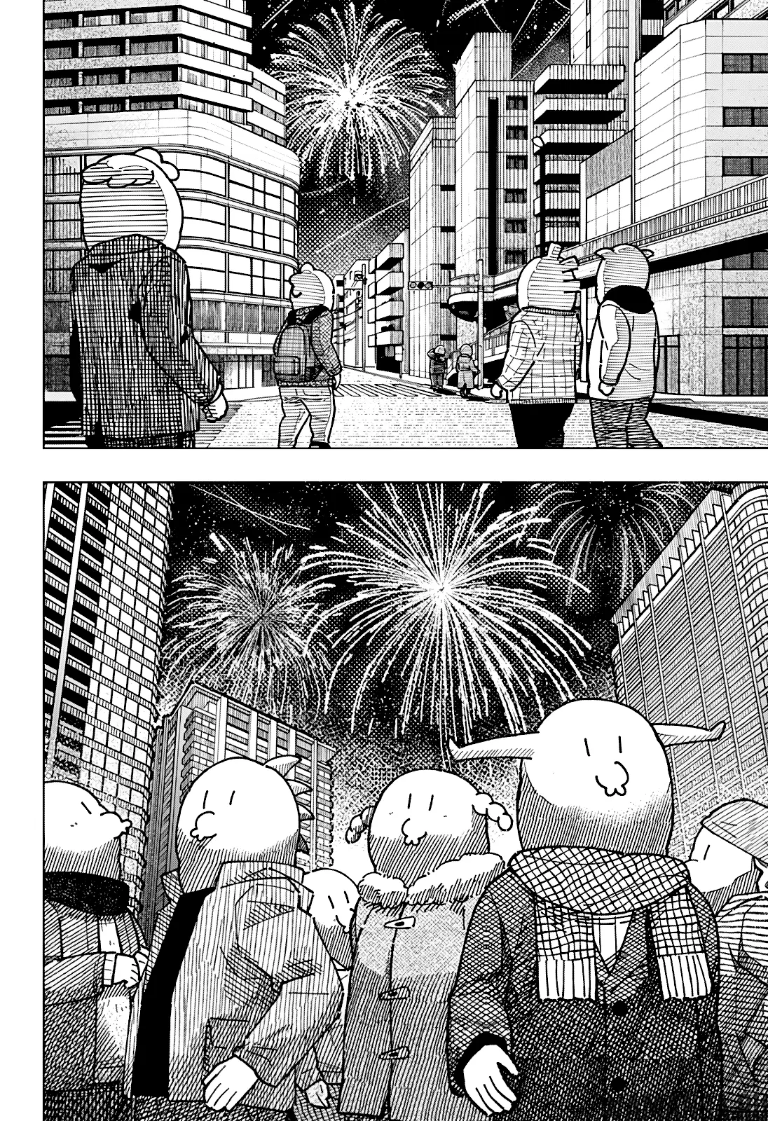 Page 19.000