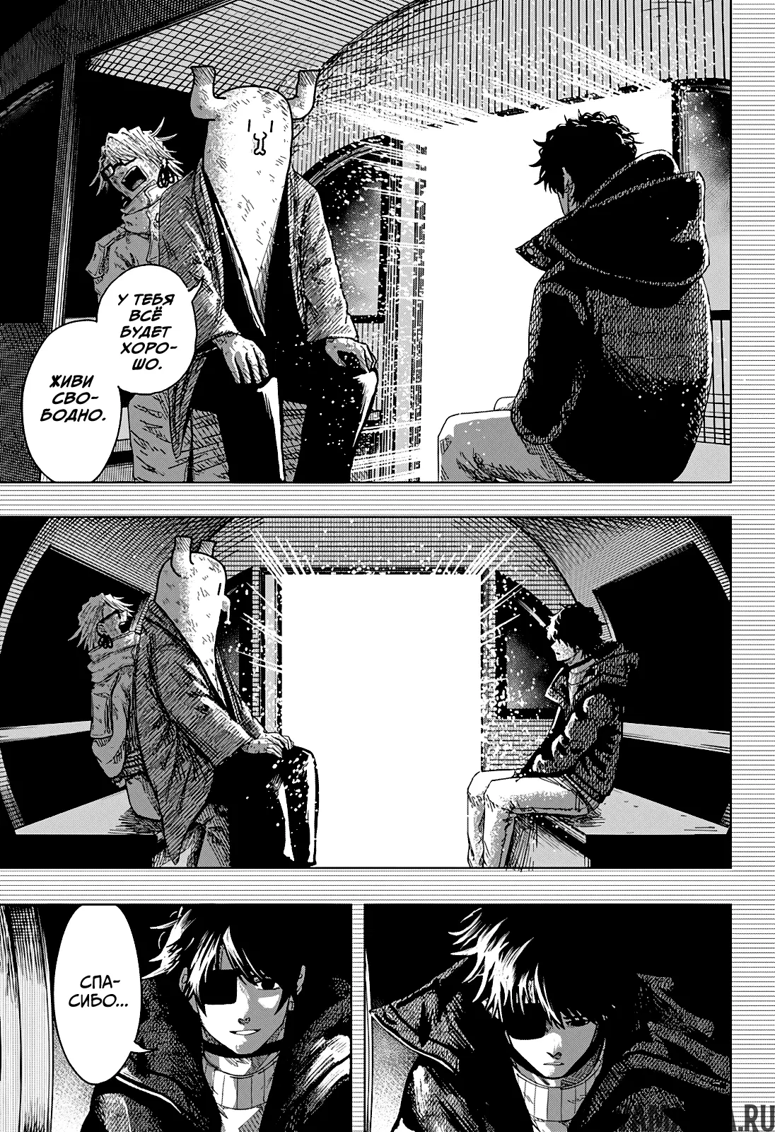 Page 13.000