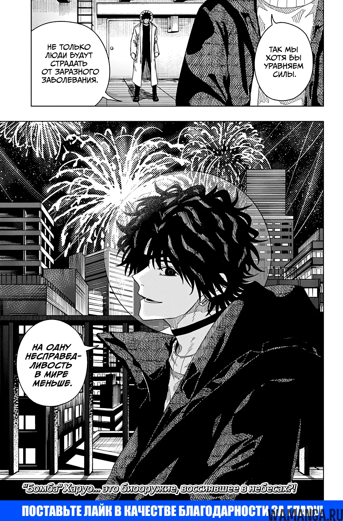 Page 22.000
