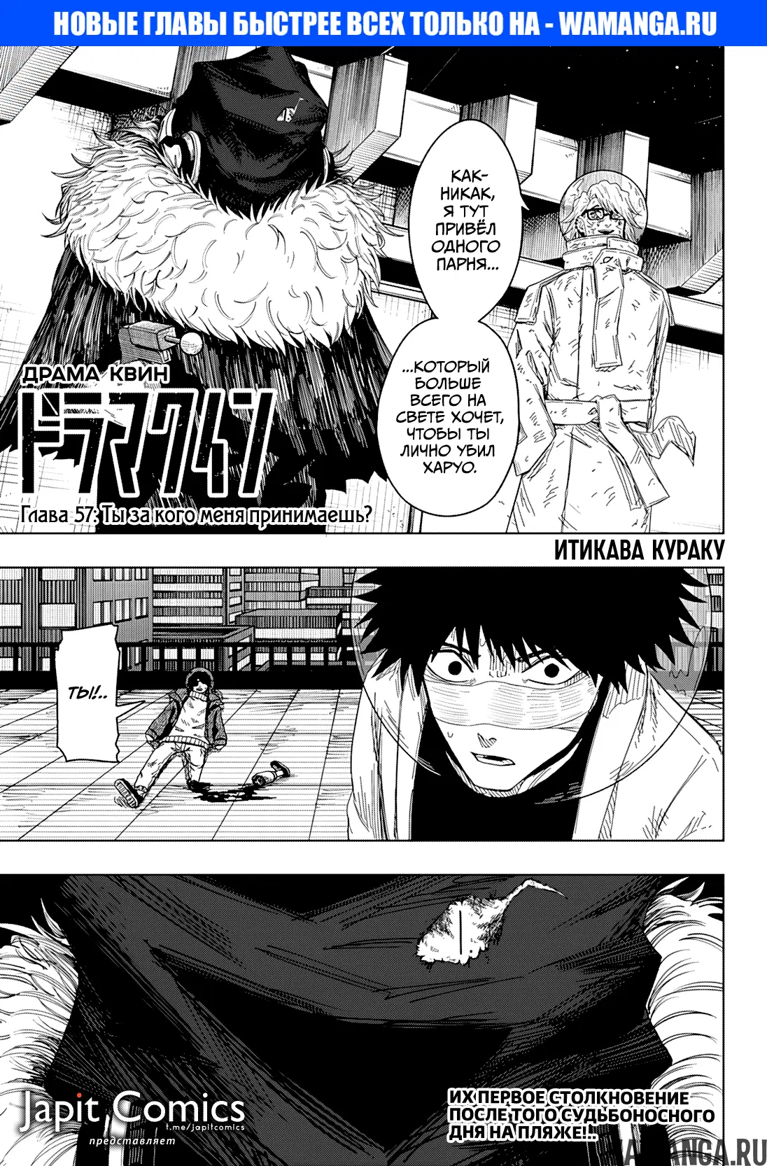 Page 1.000