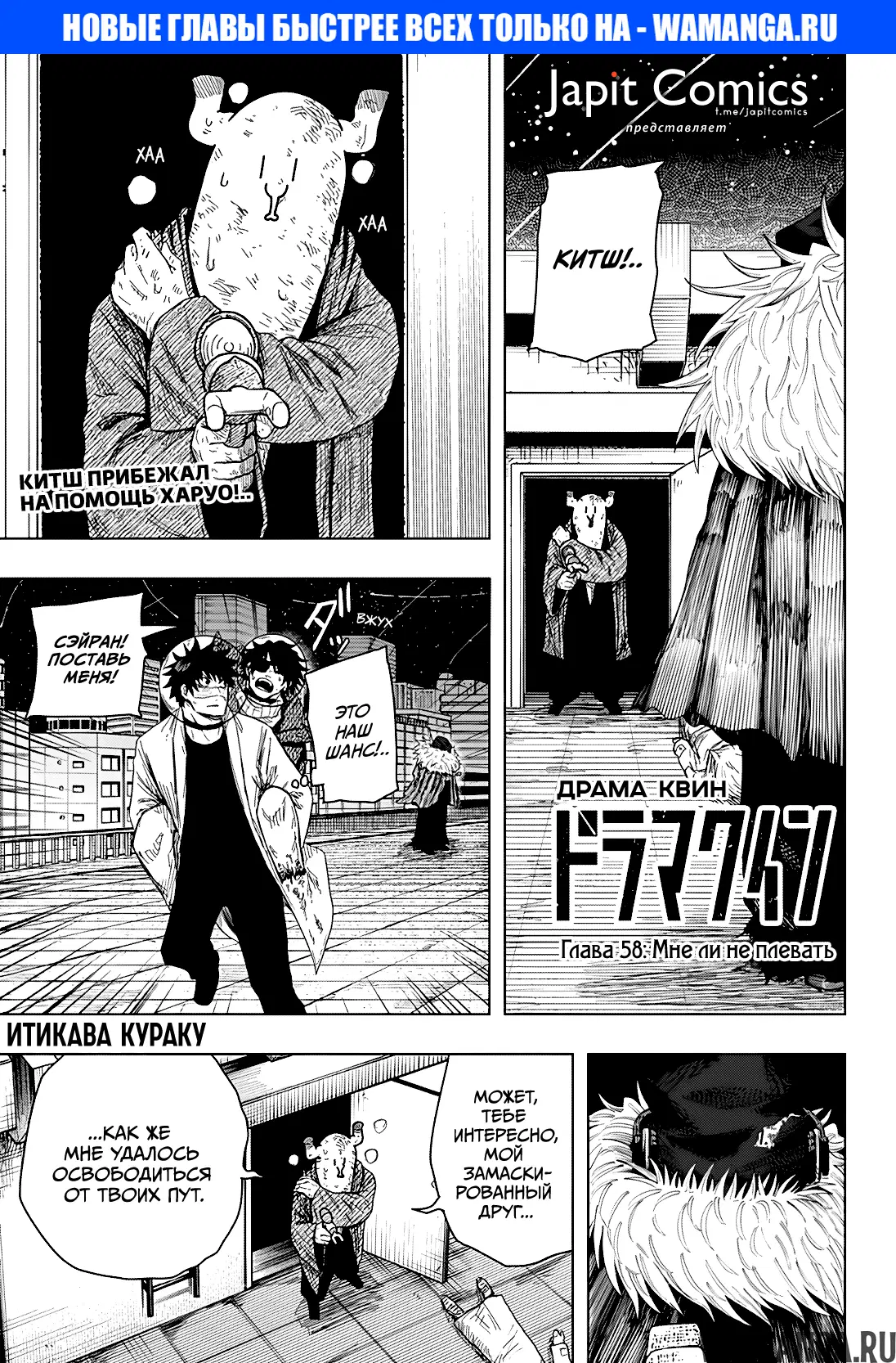 Page 1.000