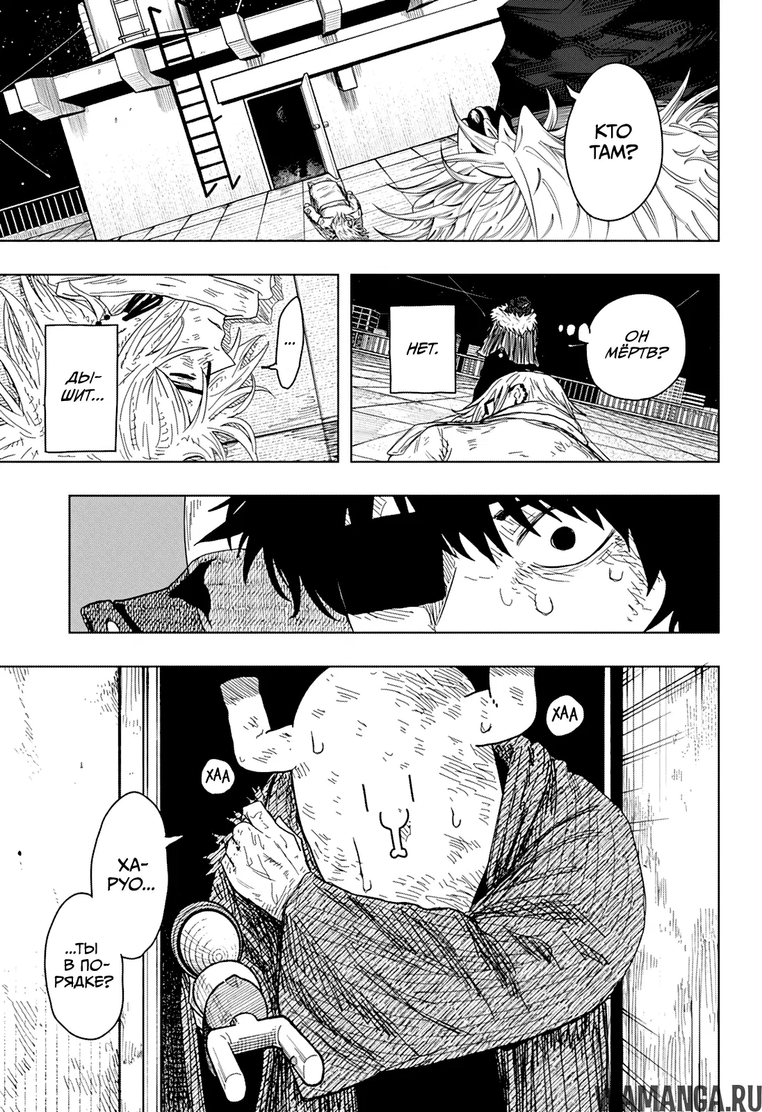 Page 13.000