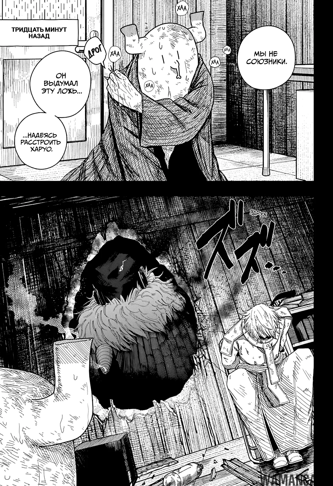 Page 15.000