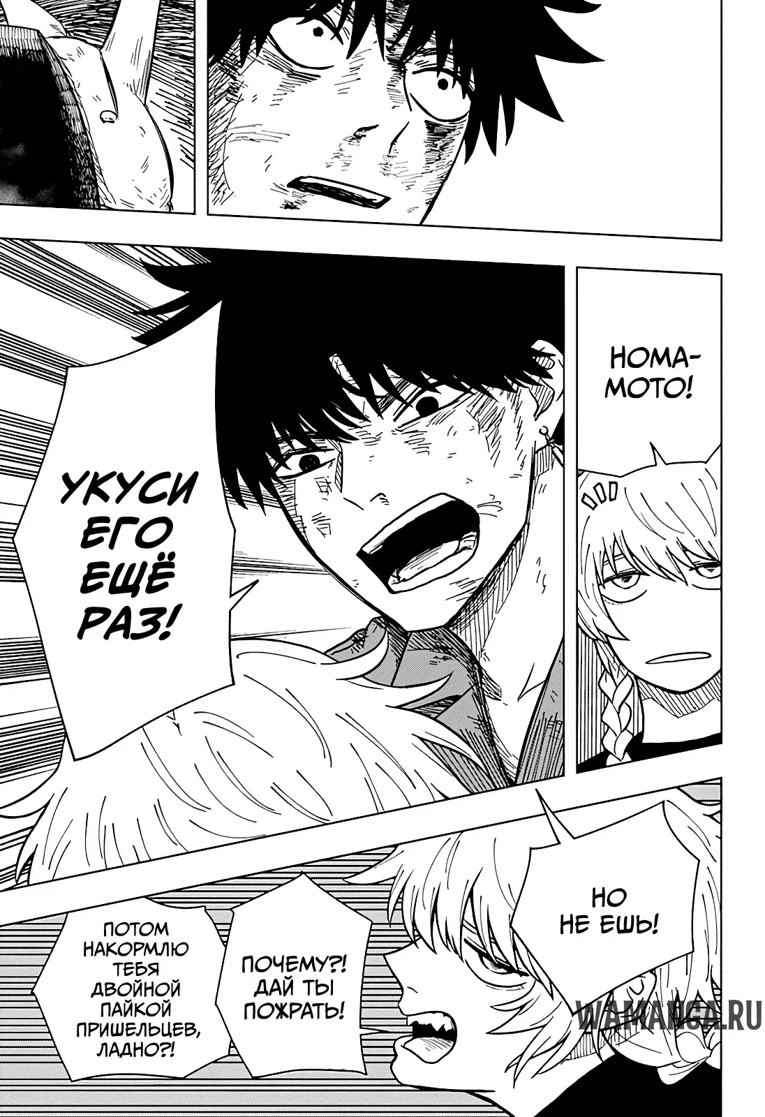 Page 15.000