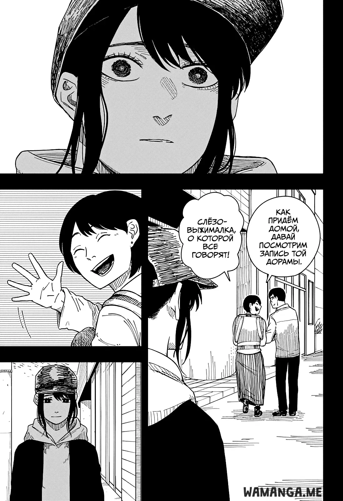 Page 15.000