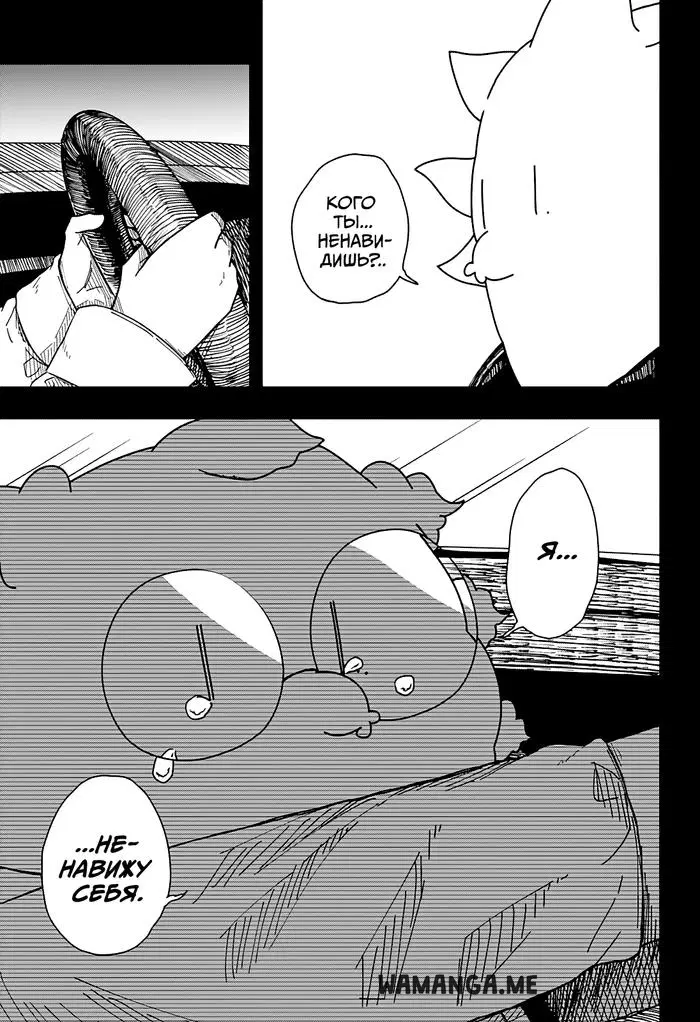 Page 15.000