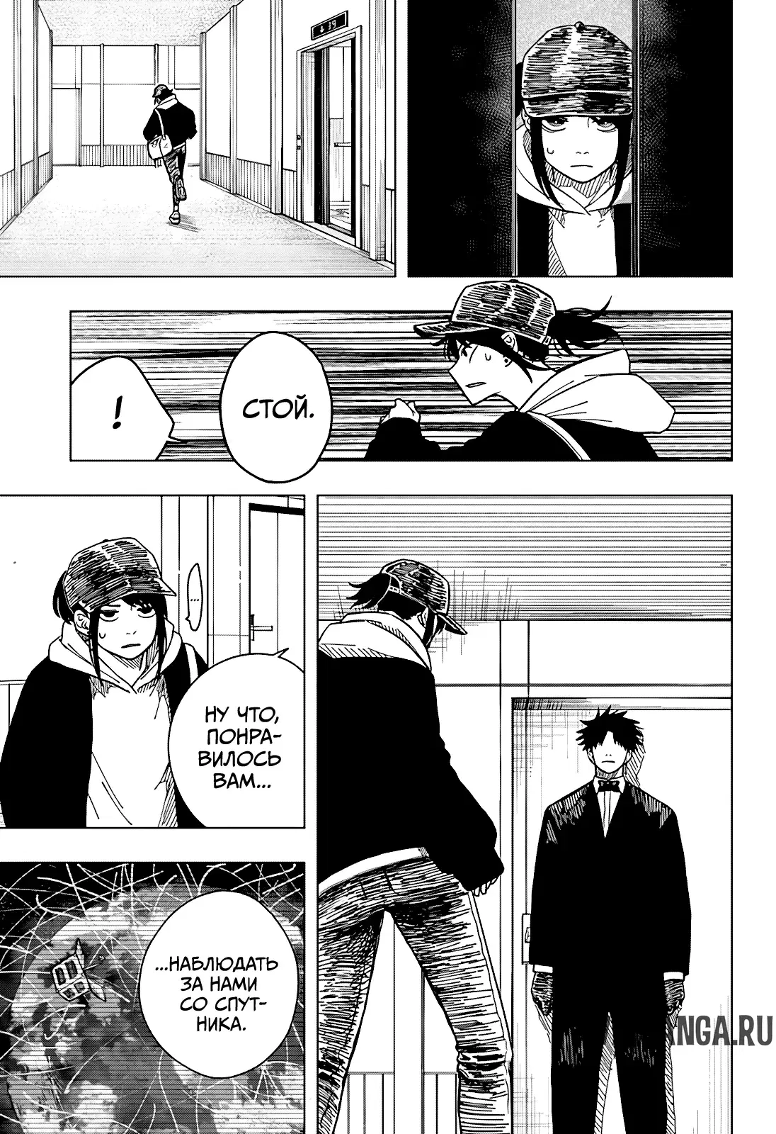 Page 19.000