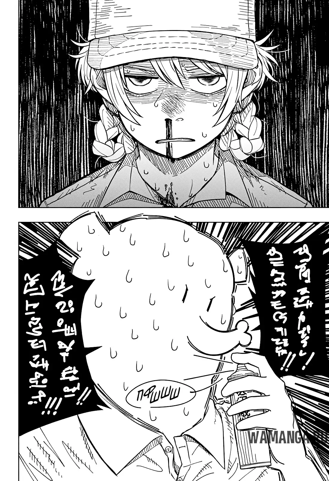 Page 11.000