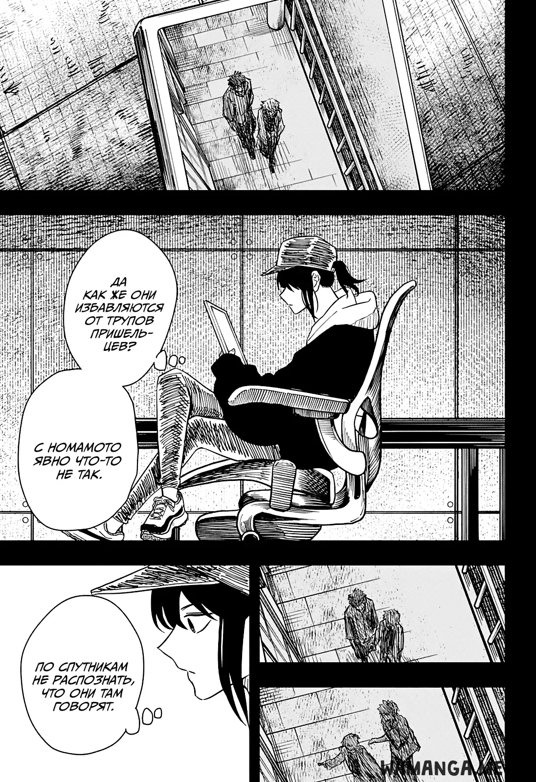 Page 11.000