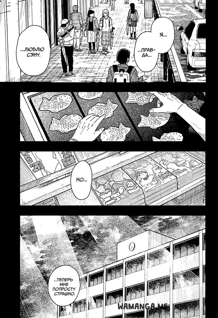 Page 11.000