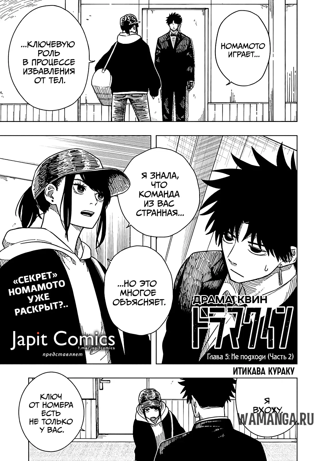 Page 1.000