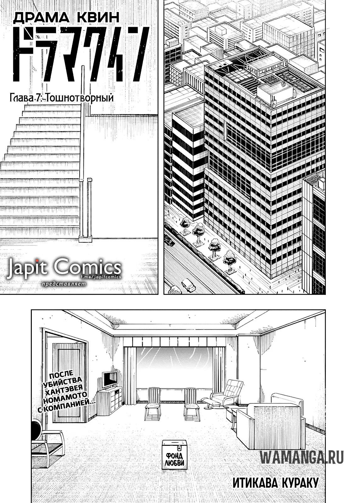 Page 1.000