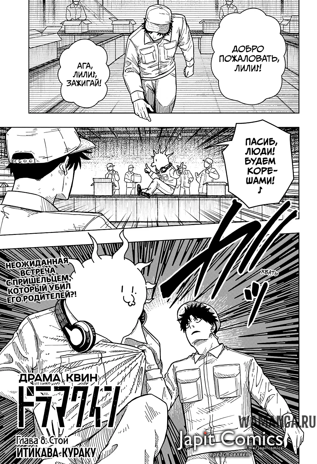 Page 1.000
