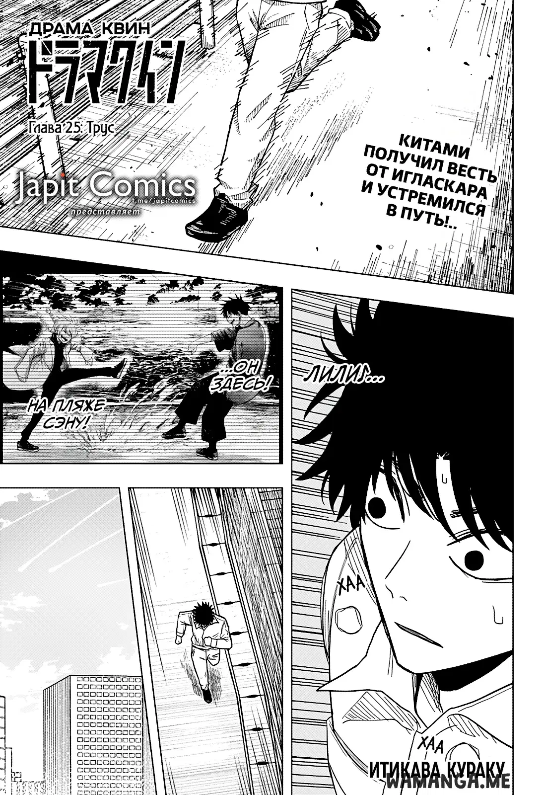 Page 1.000