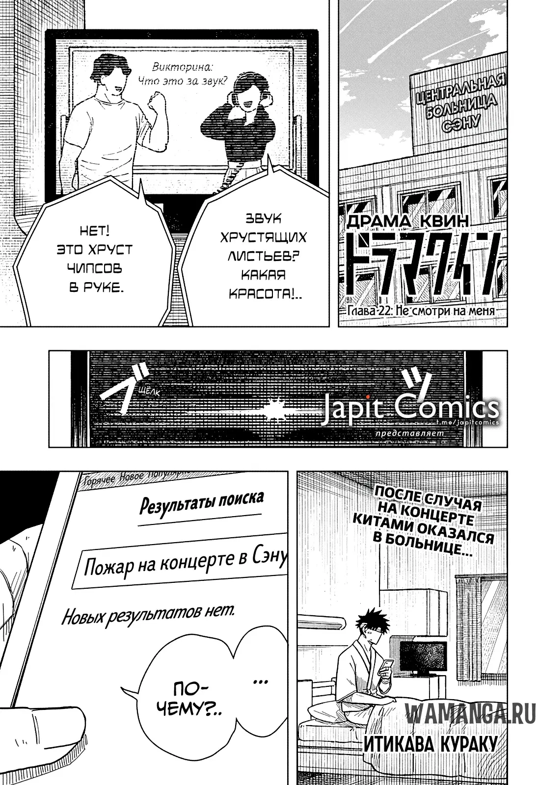 Page 1.000