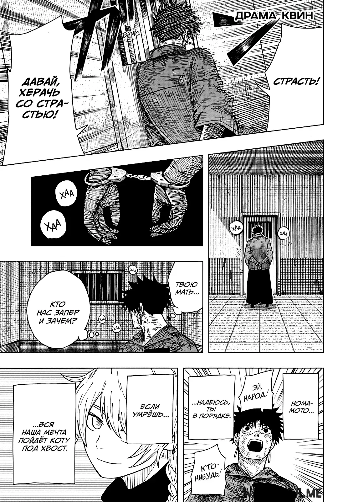 Page 1.000