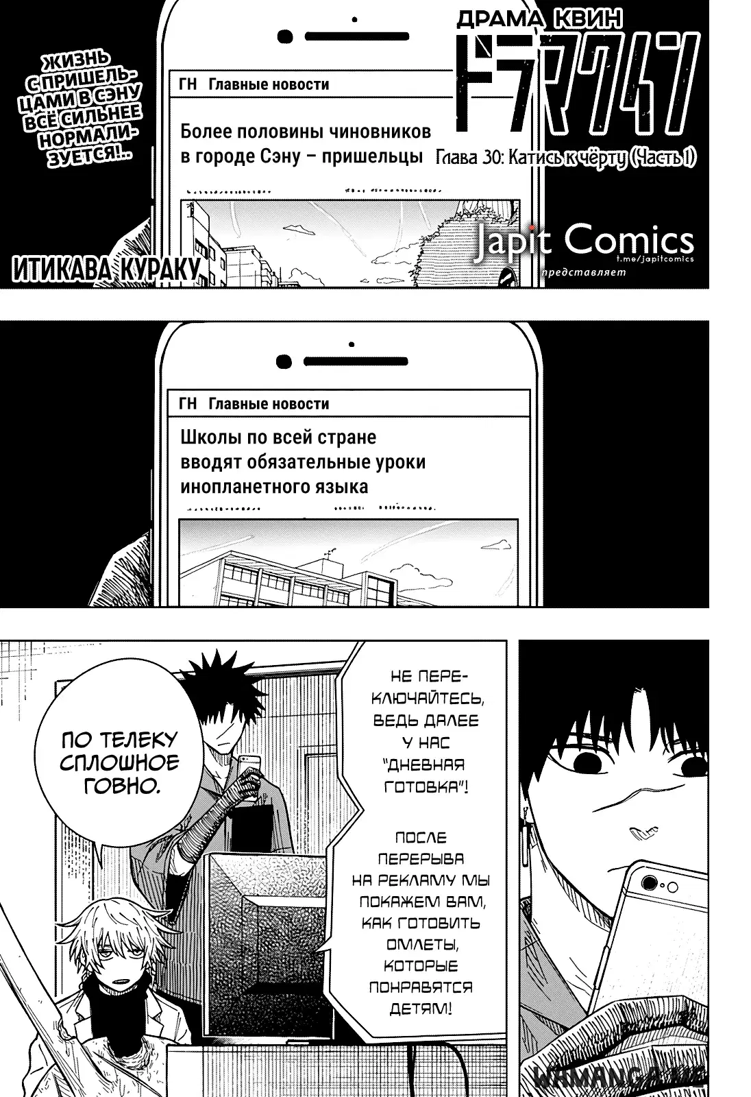 Page 1.000