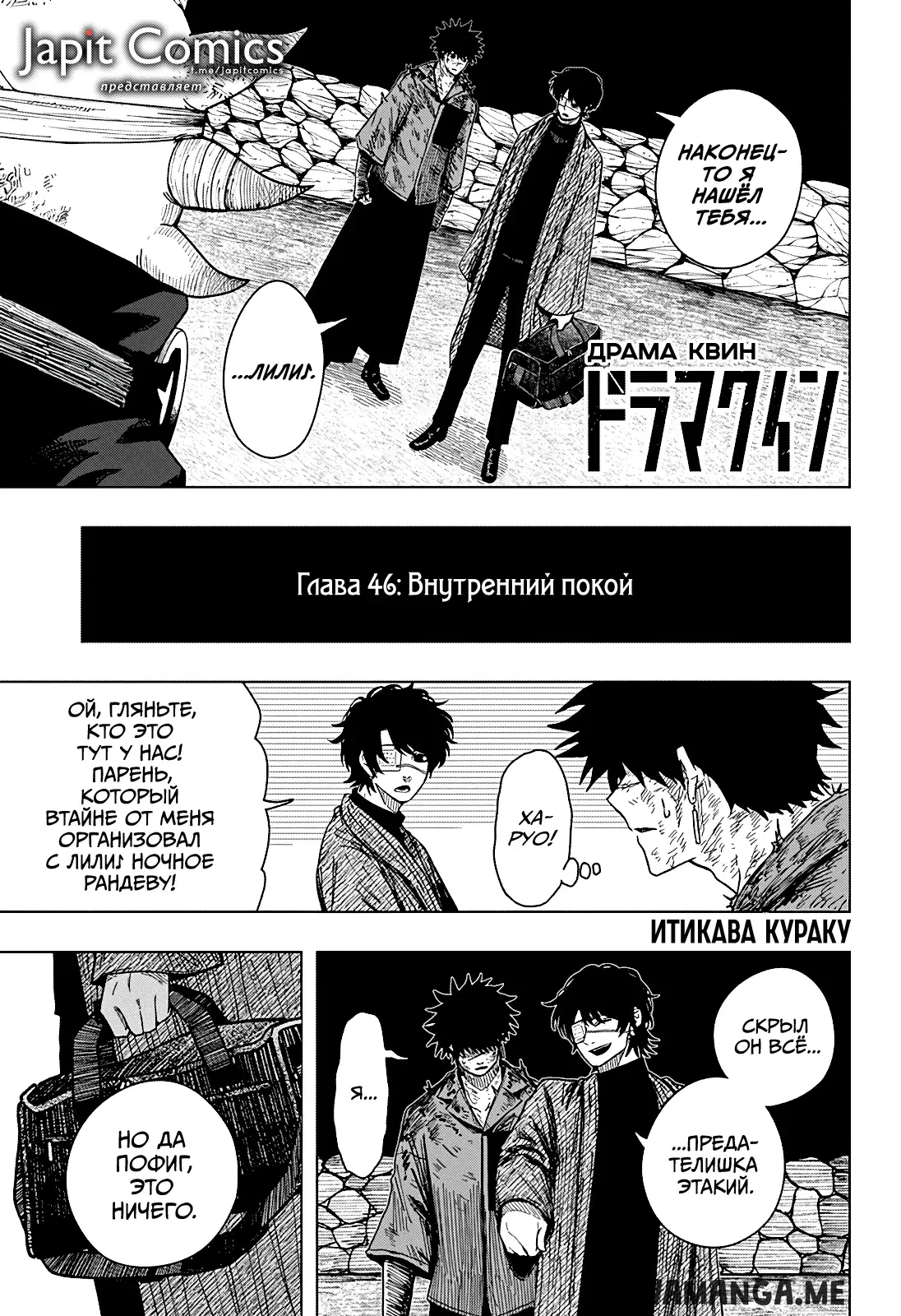 Page 1.000
