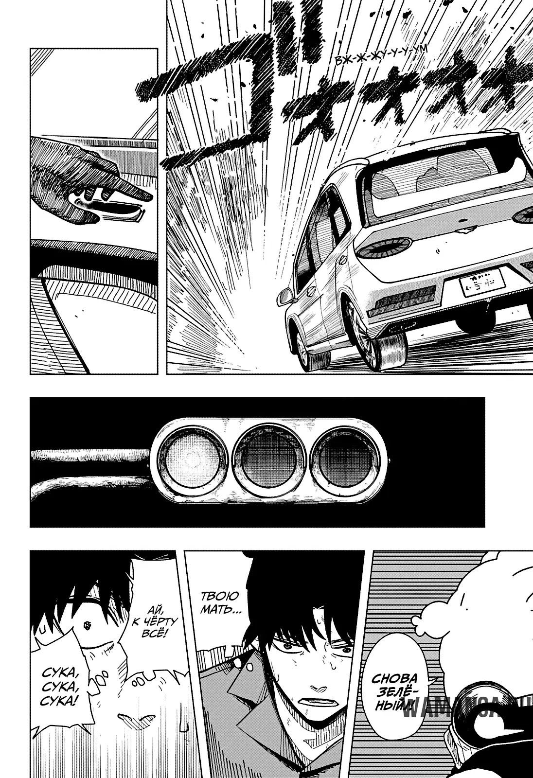 Page 12.000