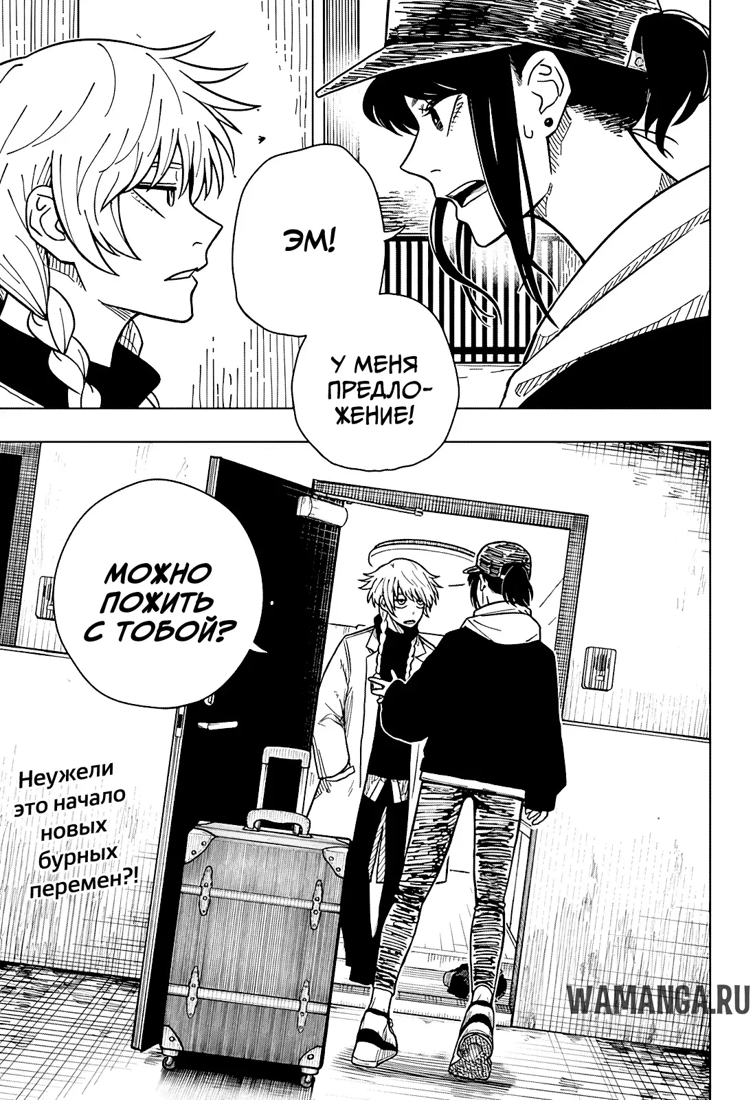 Page 24.000