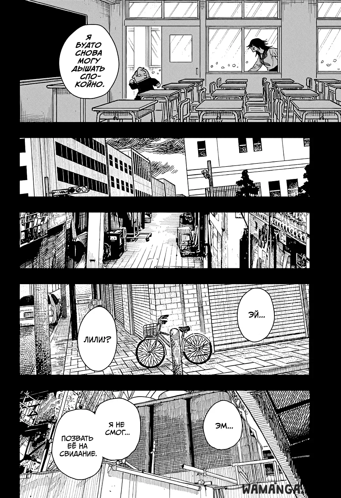 Page 24.000