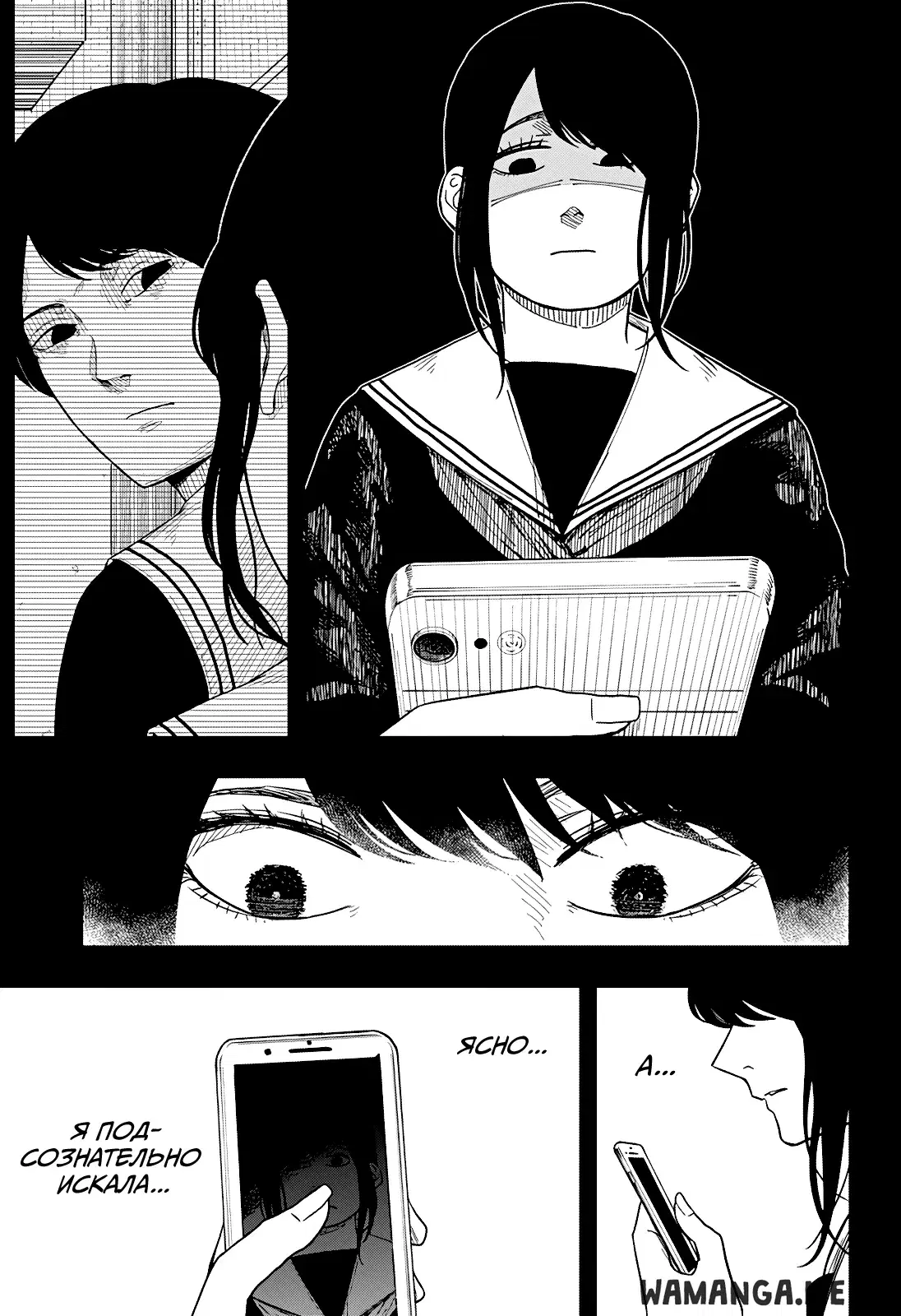 Page 21.000