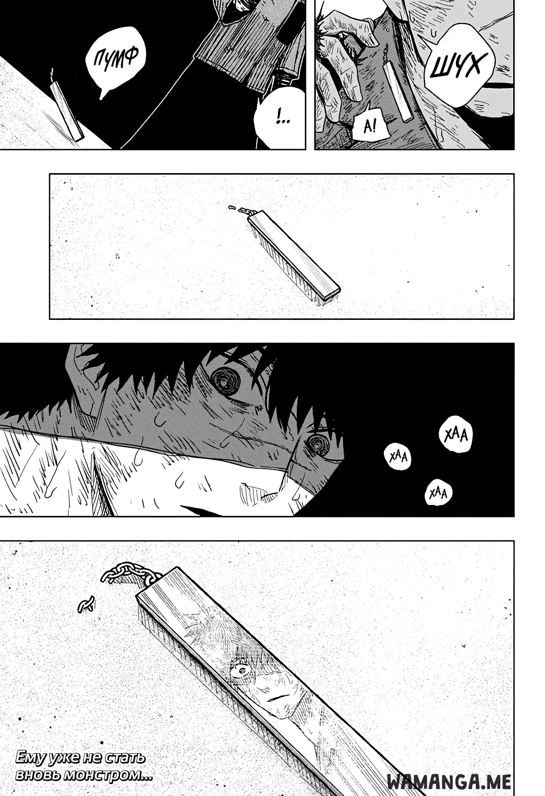 Page 21.000