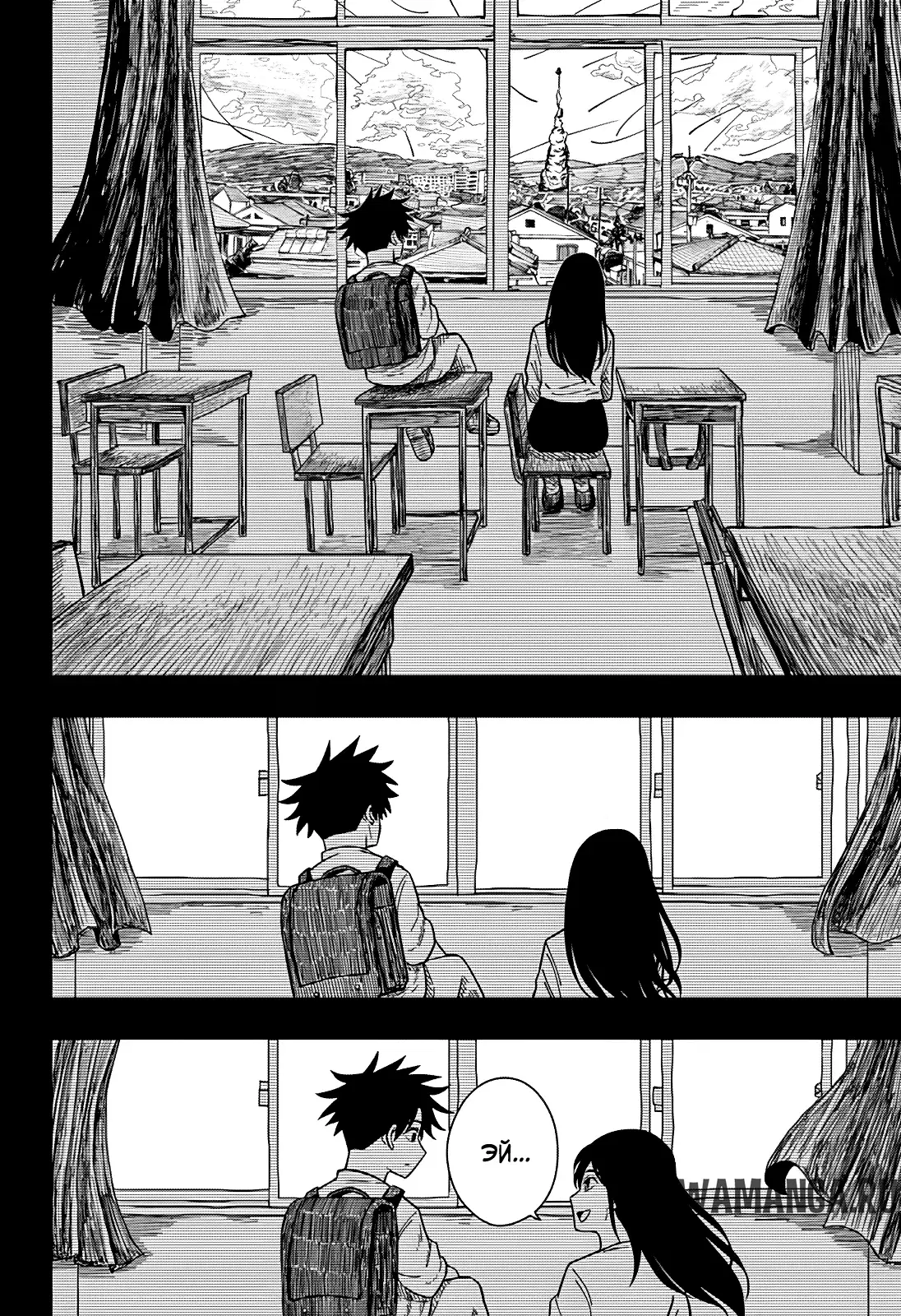 Page 22.000