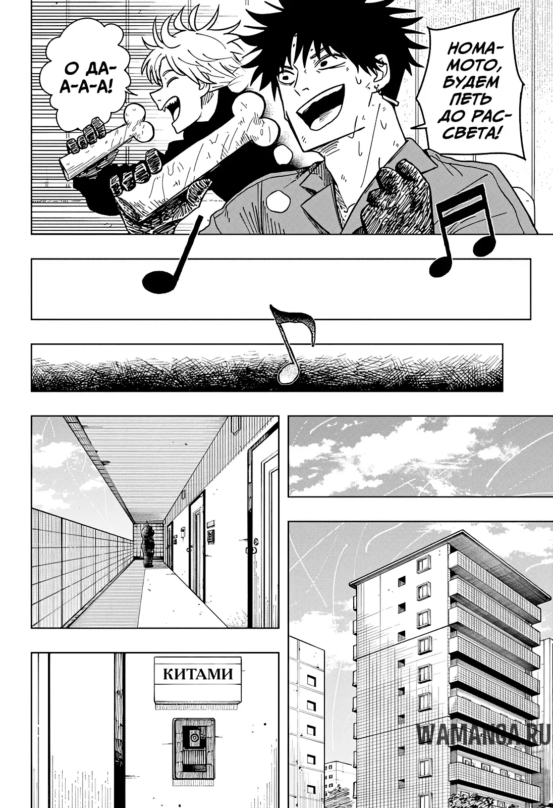 Page 22.000