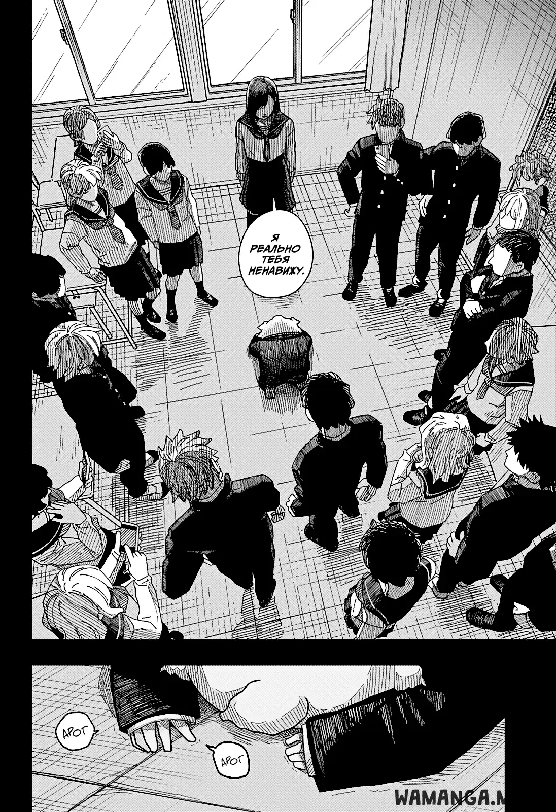 Page 22.000