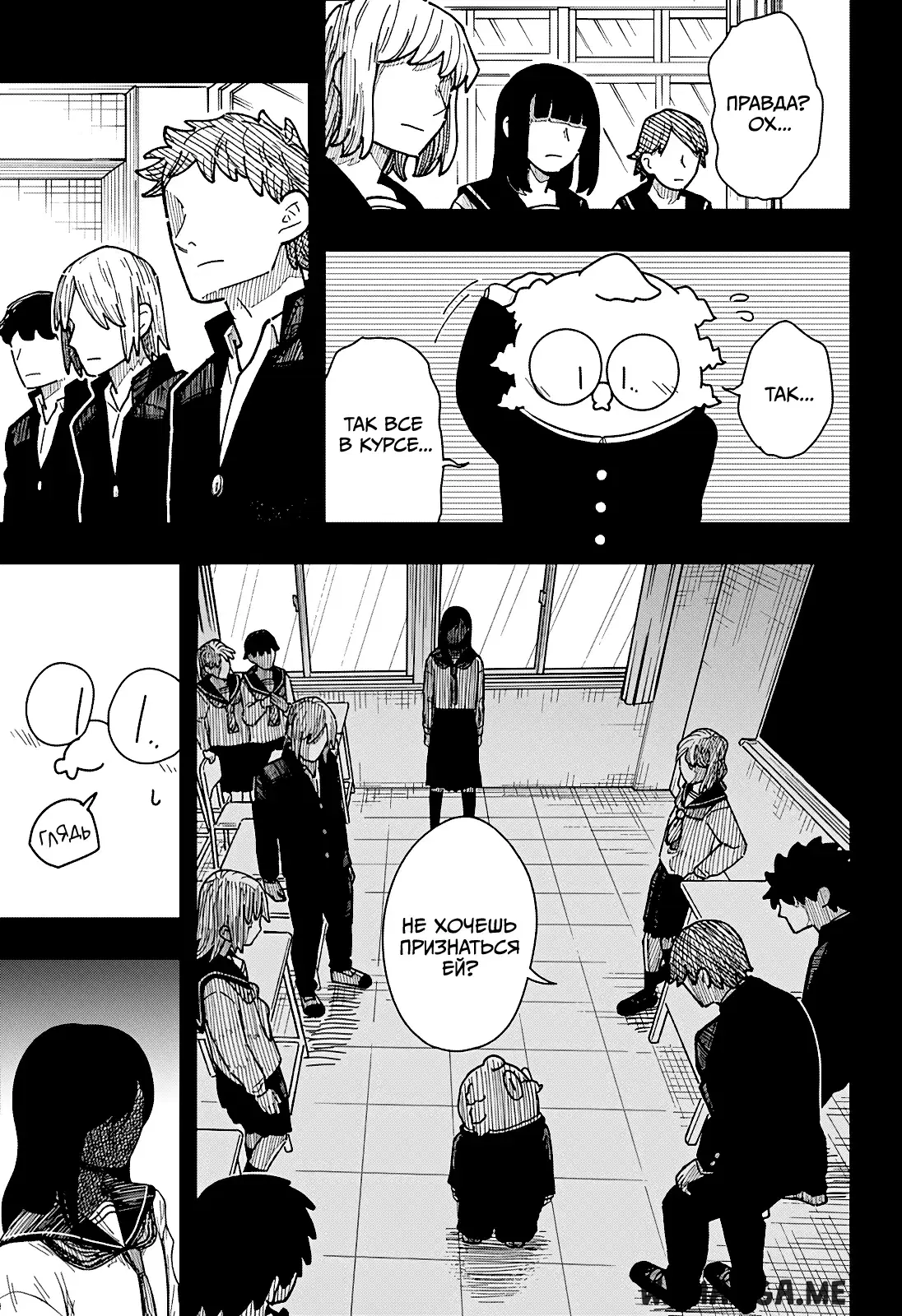 Page 4.000