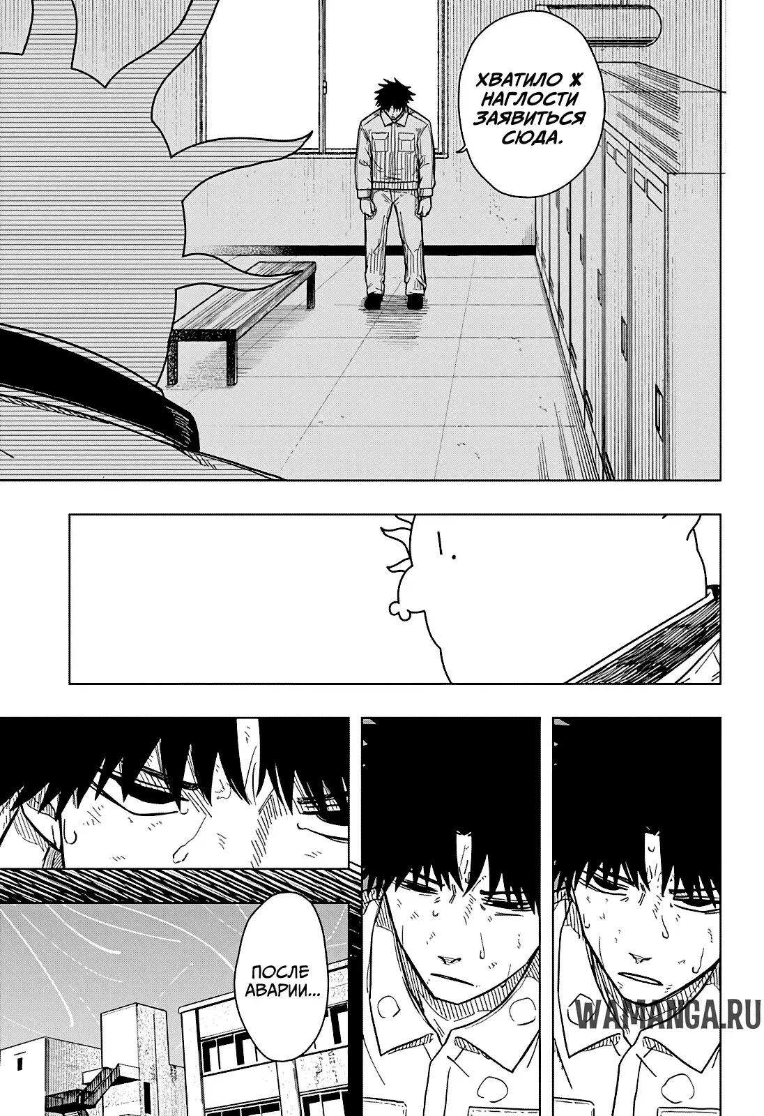 Page 5.000