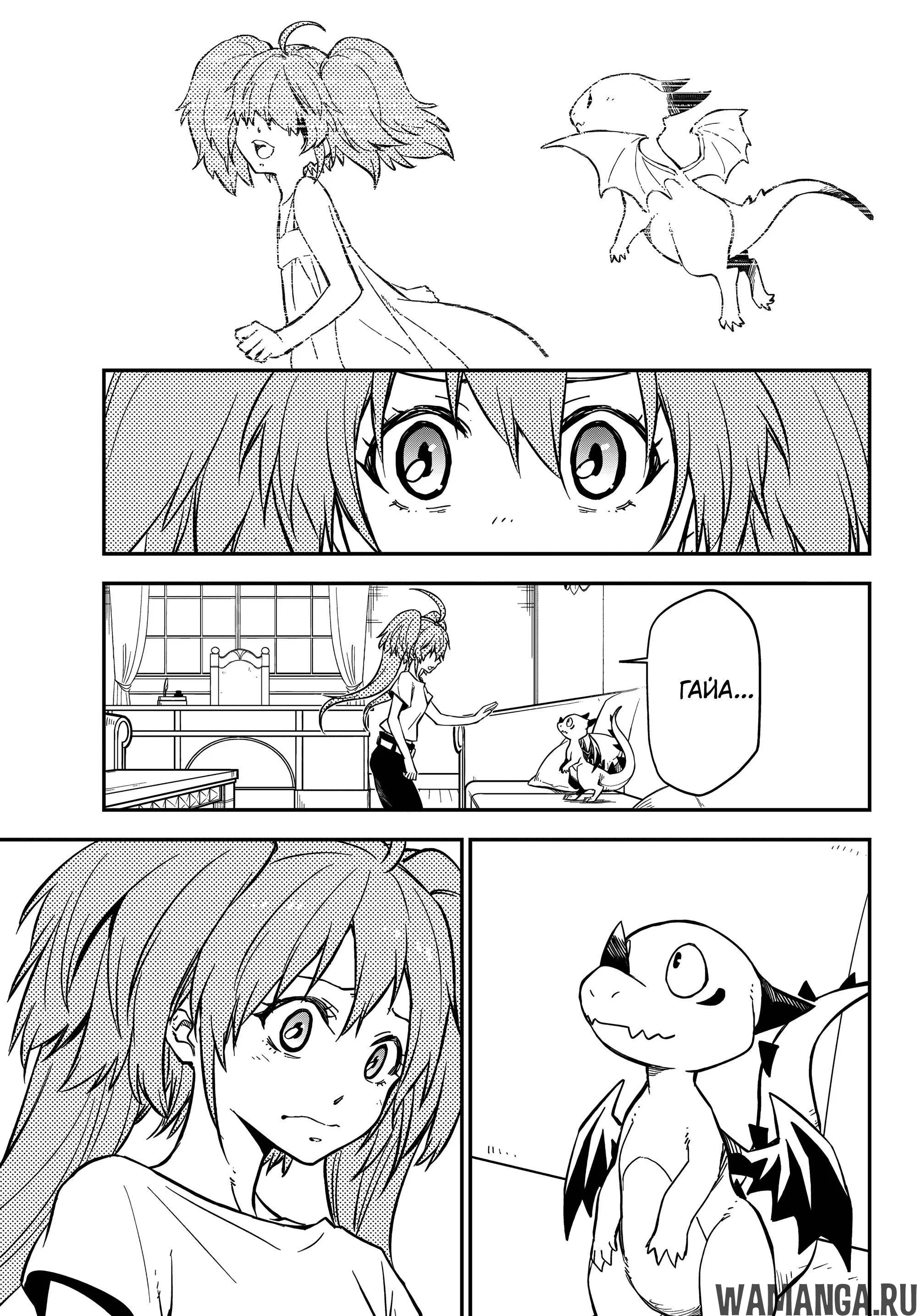 Page 5.000000000