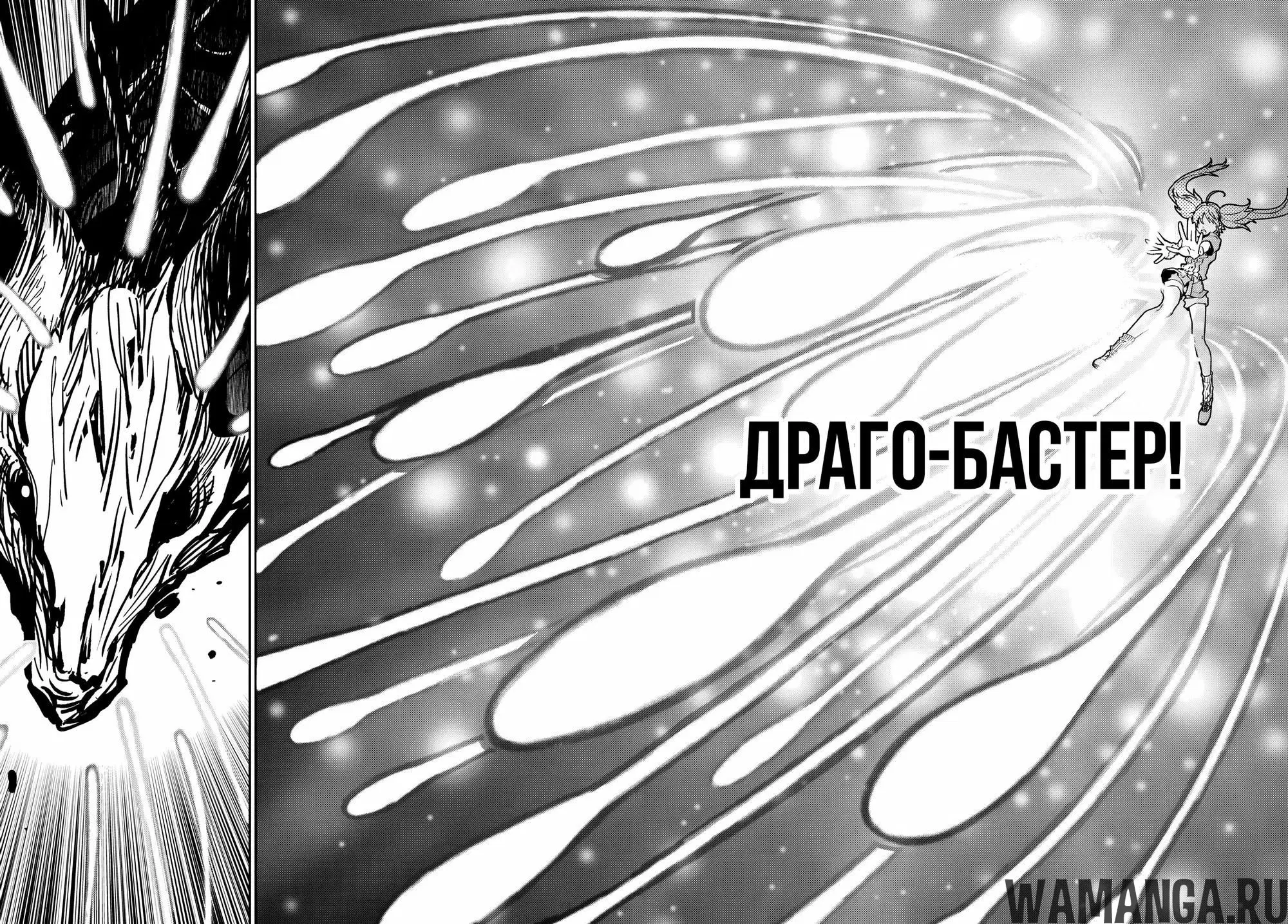 Page 19.000000000