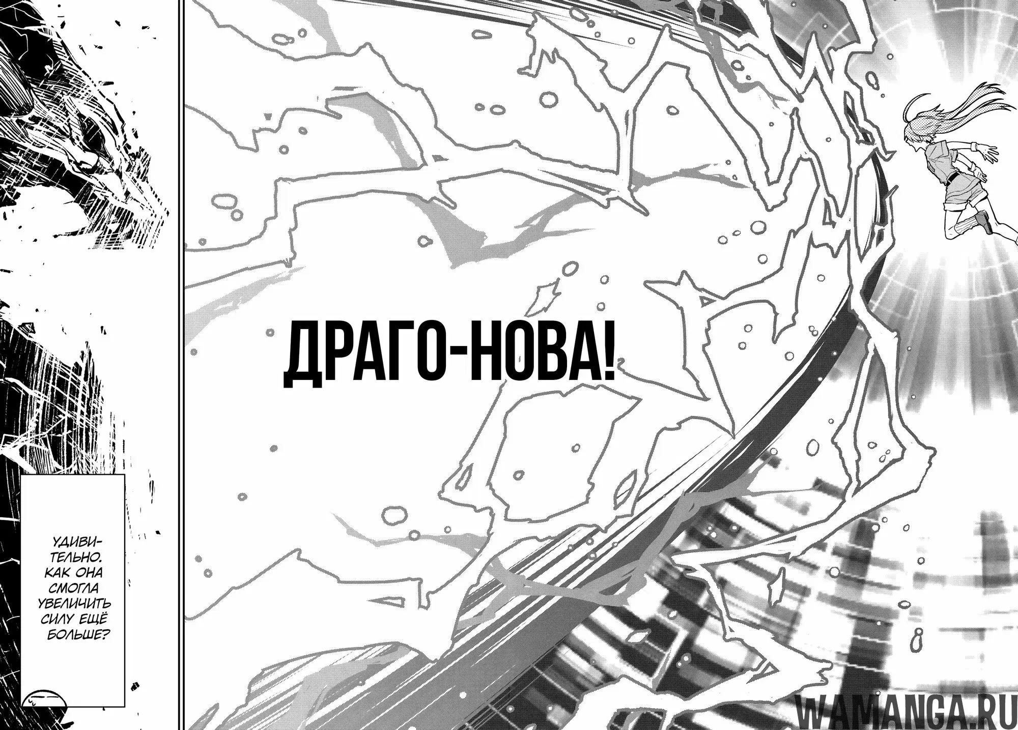 Page 24.000000000
