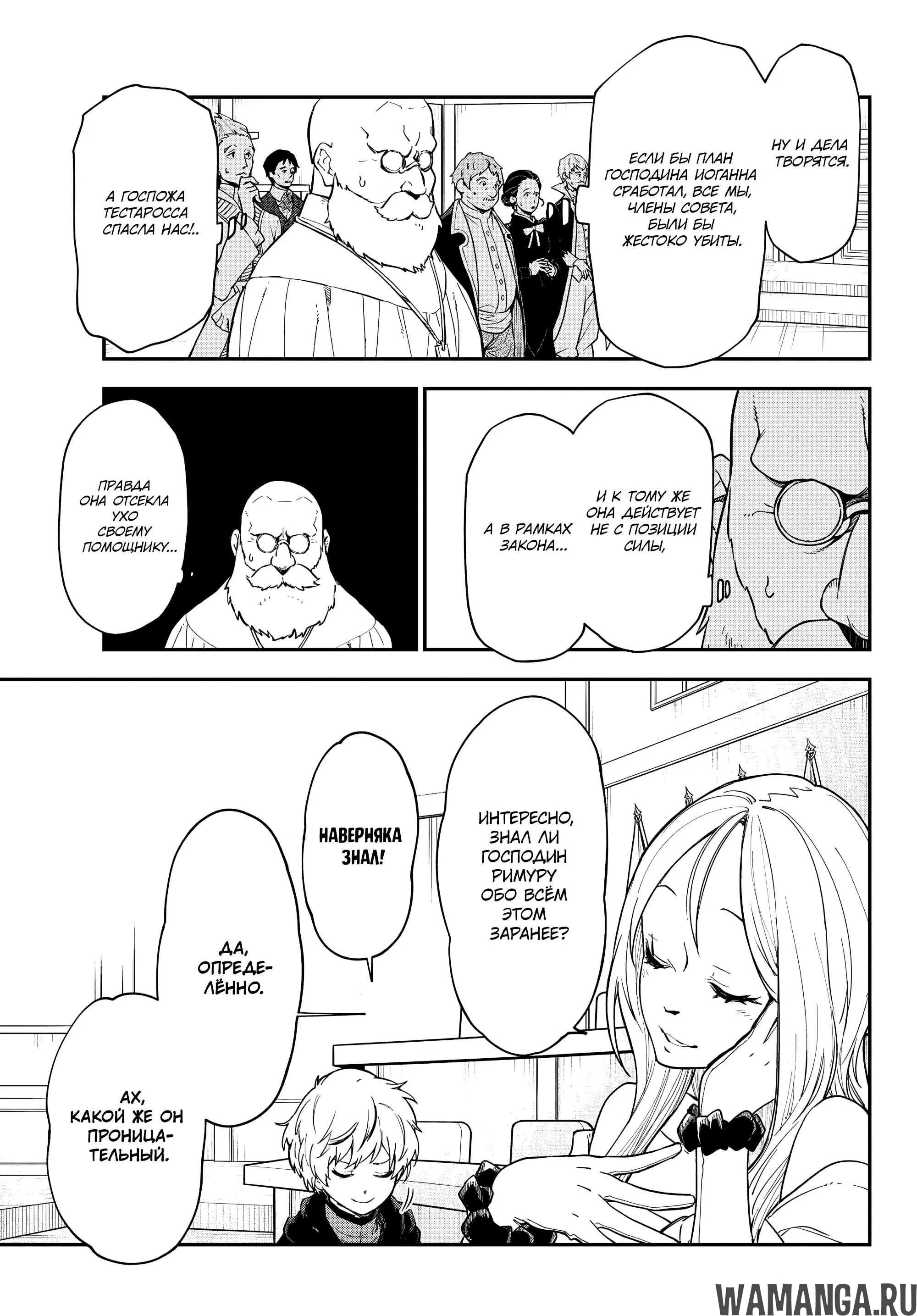 Page 15.000000000