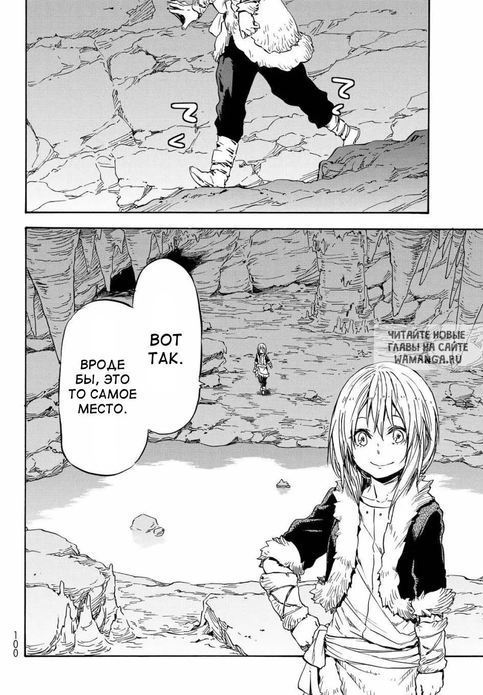 Page 14.000