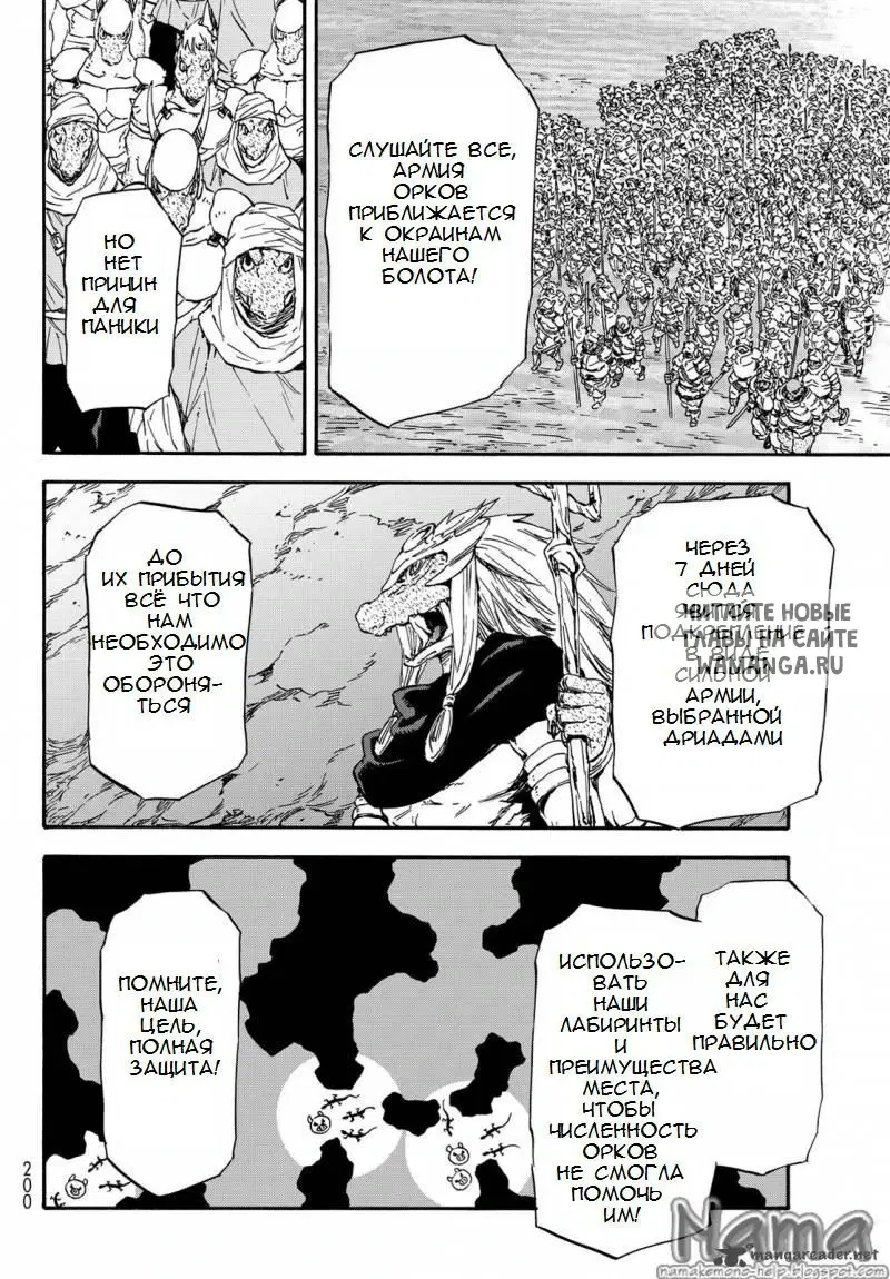 Page 14.000