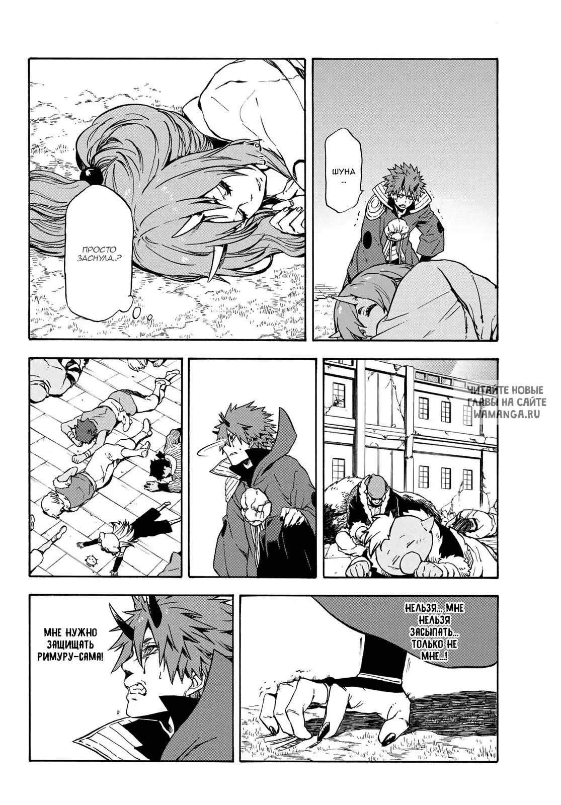 Page 14.000