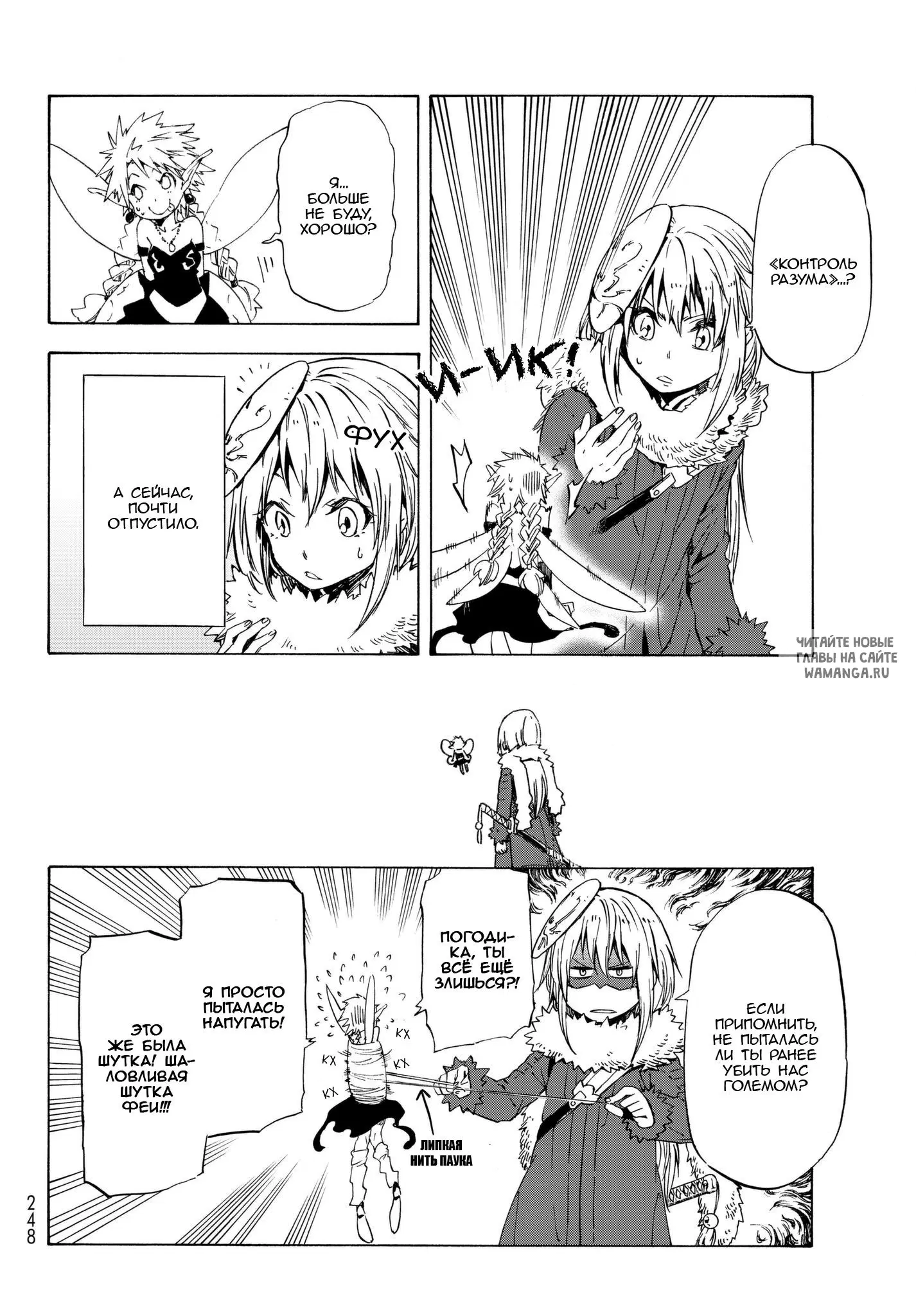 Page 14.000