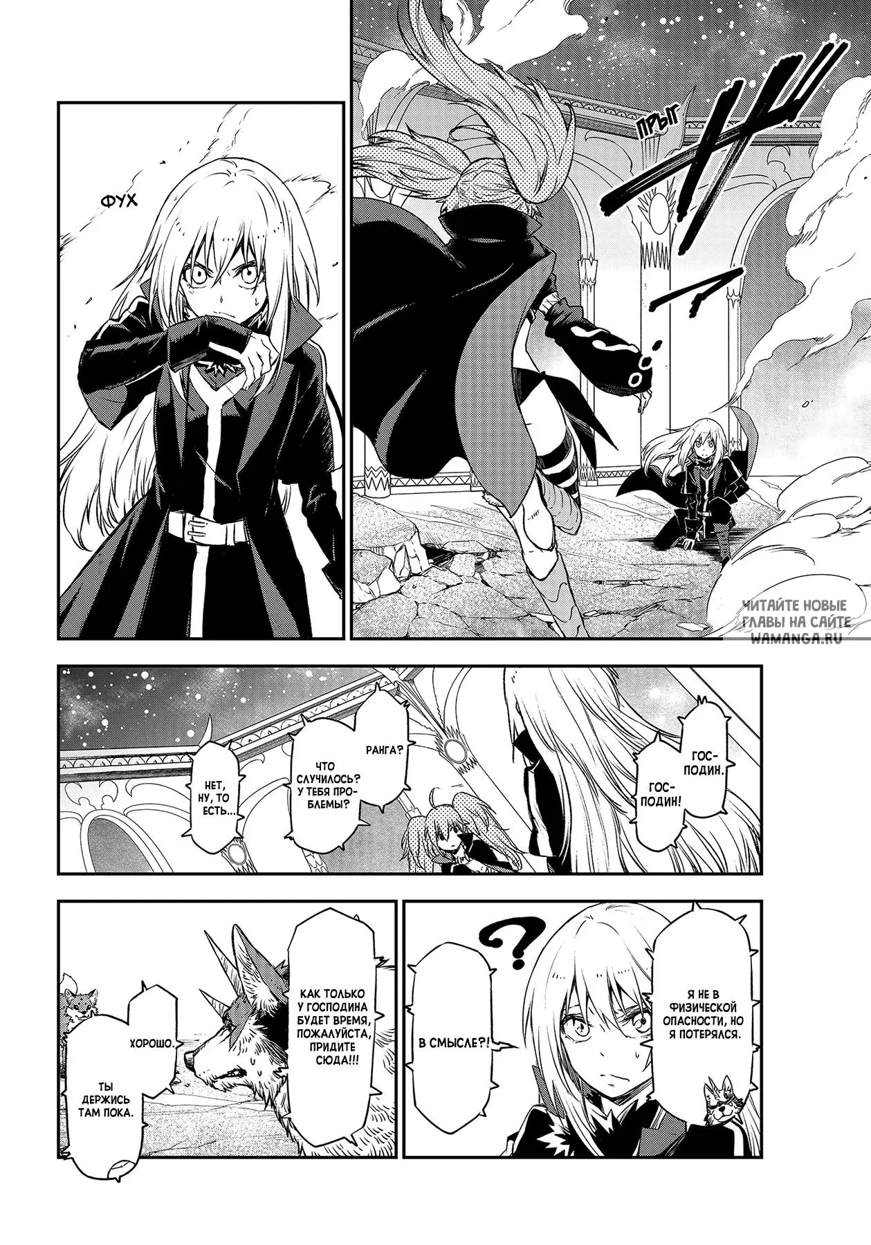Page 14.000
