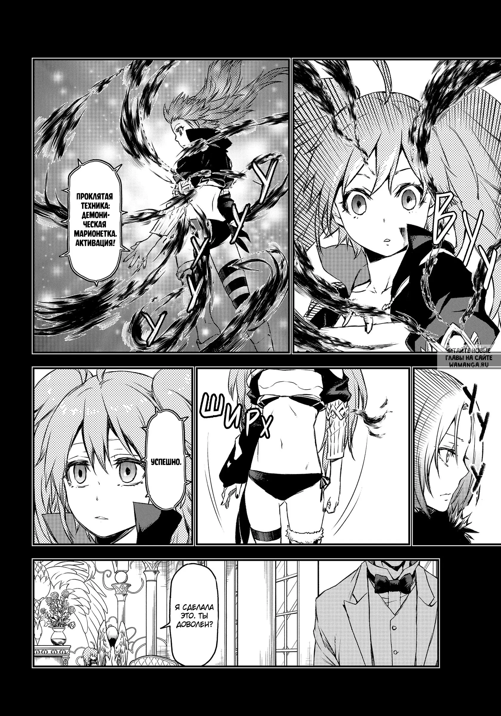 Page 14.000