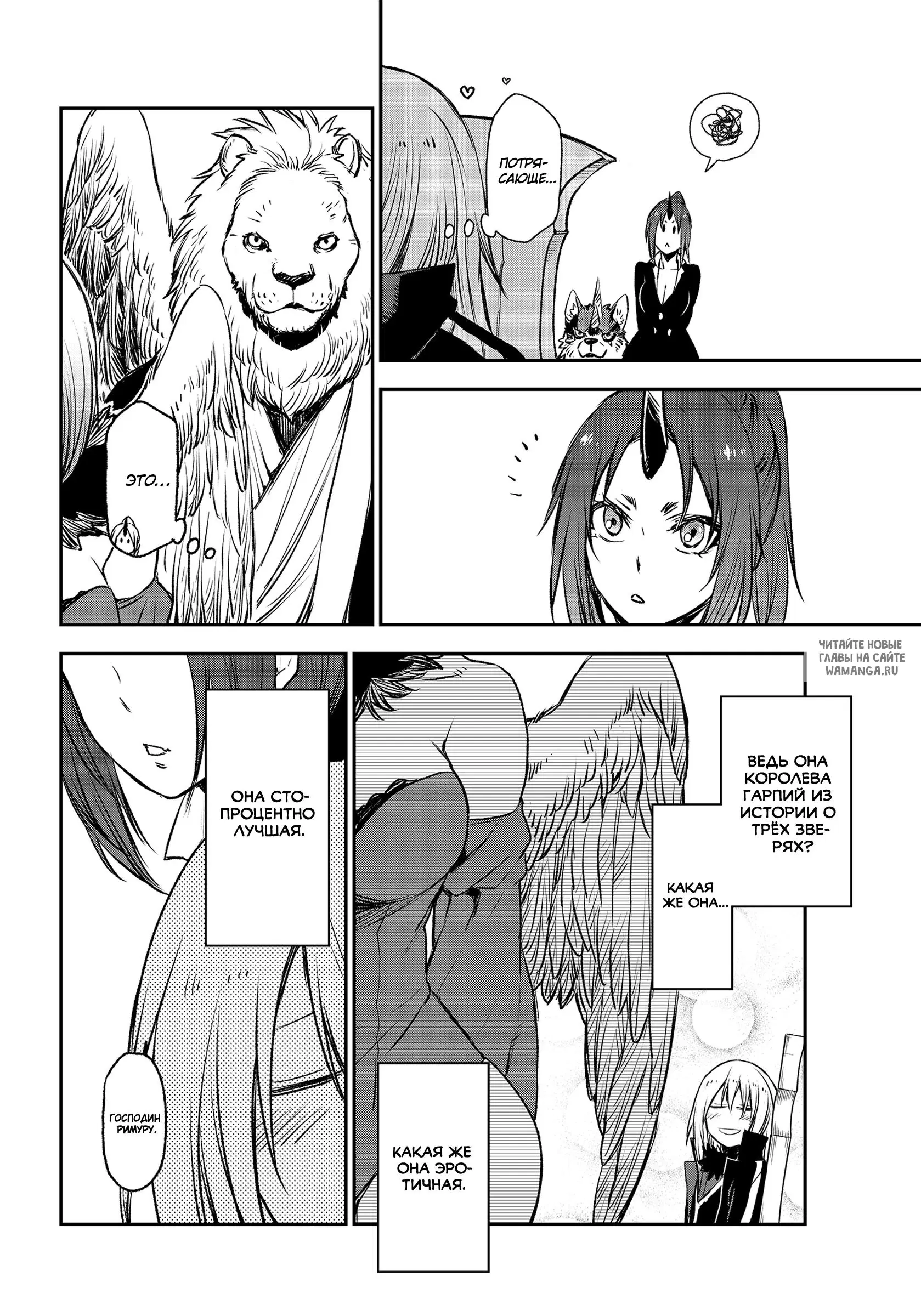 Page 14.000